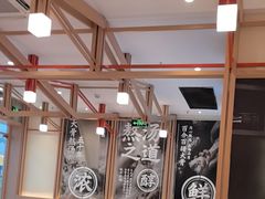 -味千拉面(泰州万达广场店)