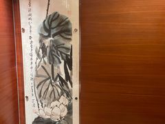 -雅枫国际酒店(深圳会展中心店)