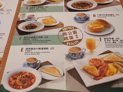 菜单-翠华(澳门银河店)