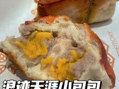 -麦陌(大卫城店)