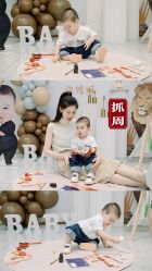 -1027活动策划·创意求婚·宴会派对