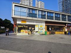 -可斯贝莉现烤面包·生日蛋糕(富力店)