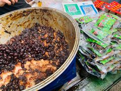 -马文章胖子甑糕(洒金桥店)