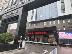 -奥加美术馆