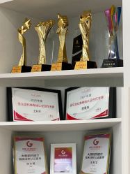 -广州健丽·去眼袋医疗美容机构