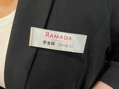 -常州华美达国际大酒店·餐饮部