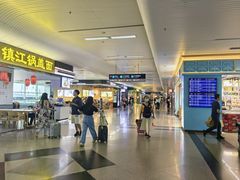 -福州长乐国际机场