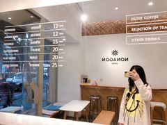 -Legno.ita Coffee by Wood(襄阳南路店)
