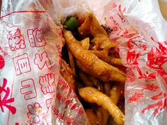 -嘉州九妹凤爪(乐山总店)