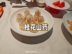 -大鸭梨(天通西苑店)