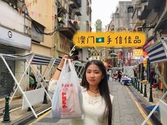 -华联发展销售中心(十月初五街店)