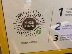 -丰鲤楼•闽南茶楼(仟禧汇店)