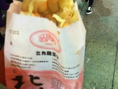 -利强记北角鸡蛋仔(弥敦道店 )