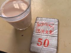 -老光明岗琼甜茶馆
