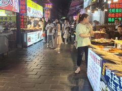 -捞沙巷