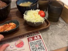 -美罗城