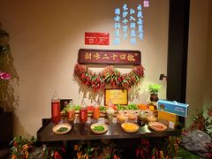 -湘上湘(正大中心总店)