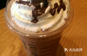 Black Mocha Sea Salt Frappuccino