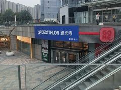-嘻品堂电玩(喜盈门范城店)