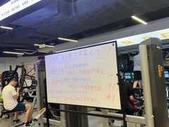 -超鹿运动(达信大厦店)