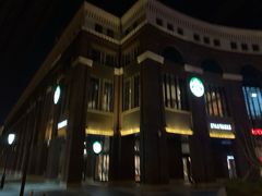 -星巴克(天津鲁能中心第三店)