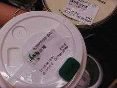 -1点点(温州府前店)