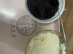 -五福堂龟苓膏(河东北山店)