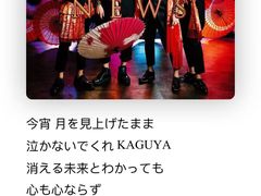 -学习谷日语培训日本留学·多语种外语教学(海淀人大分部)