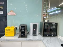 -马泷齿科·皓康门诊(尚都SOHO店)