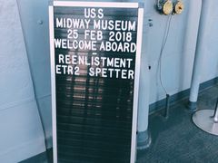-中途岛号航空母舰博物馆