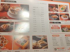 -吃城都·鱼蛙火锅(西玉龙街店)