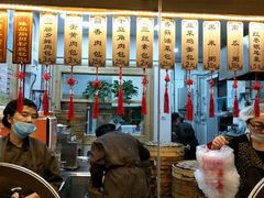 -一屉乡包子铺(夕照寺店)
