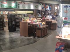 -新华书店(市民中心店)