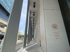 -北京三里屯CHAO酒店