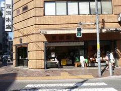 -东京希尔顿酒店