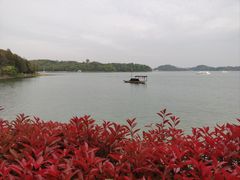 -天目湖山水园