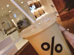 -% Arabica阿拉比卡咖啡(武汉天地店)