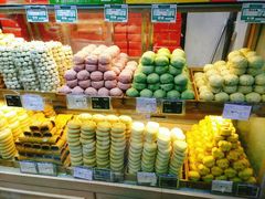 -三禾北京稻香村(北京市百货大楼店)