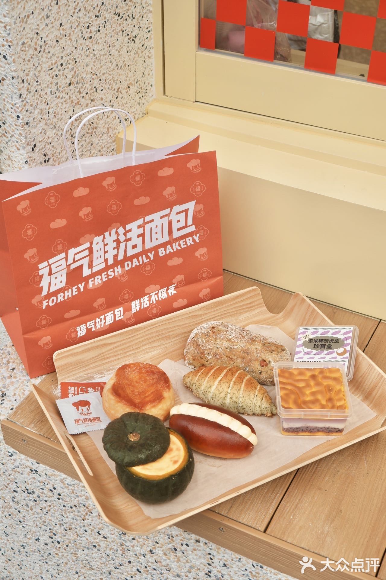 深圳蛇口也有奶乎乎的中华面包直营店🍞啦！