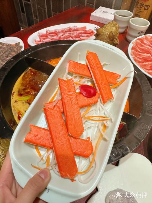 重庆袁老四火锅(武进万达店)图片