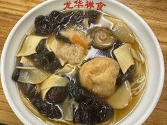 -龙华素斋(龙华路店)