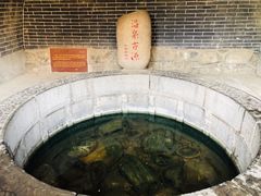 -华清宫景区