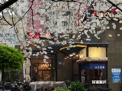 -玛格萝妮比萨屋(四平店)