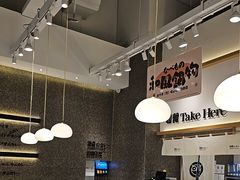 -池奈·日式咖喱蛋包饭(老城根Gpark店)