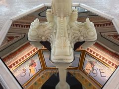 -海关大楼(陆家嘴街道)