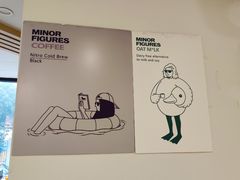 -Tempo Coffee(市二宮店)