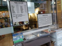 -王林记鱼蛋粉