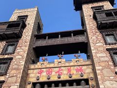 -叠溪松坪沟景区