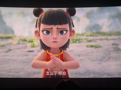 -万达影城(西铁营万达广场IMAX店)