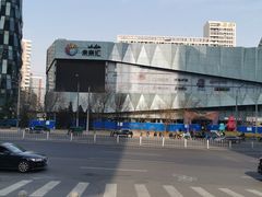 -巴依老爷新疆美食(远洋未来汇购物中心店)